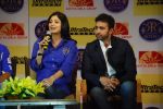 Shilpa Shetty, Raj Kundra at the launch of Ultratech cement jersey for Rajasthan Royals in J W MArriott on 5th March 2012 (50).JPG